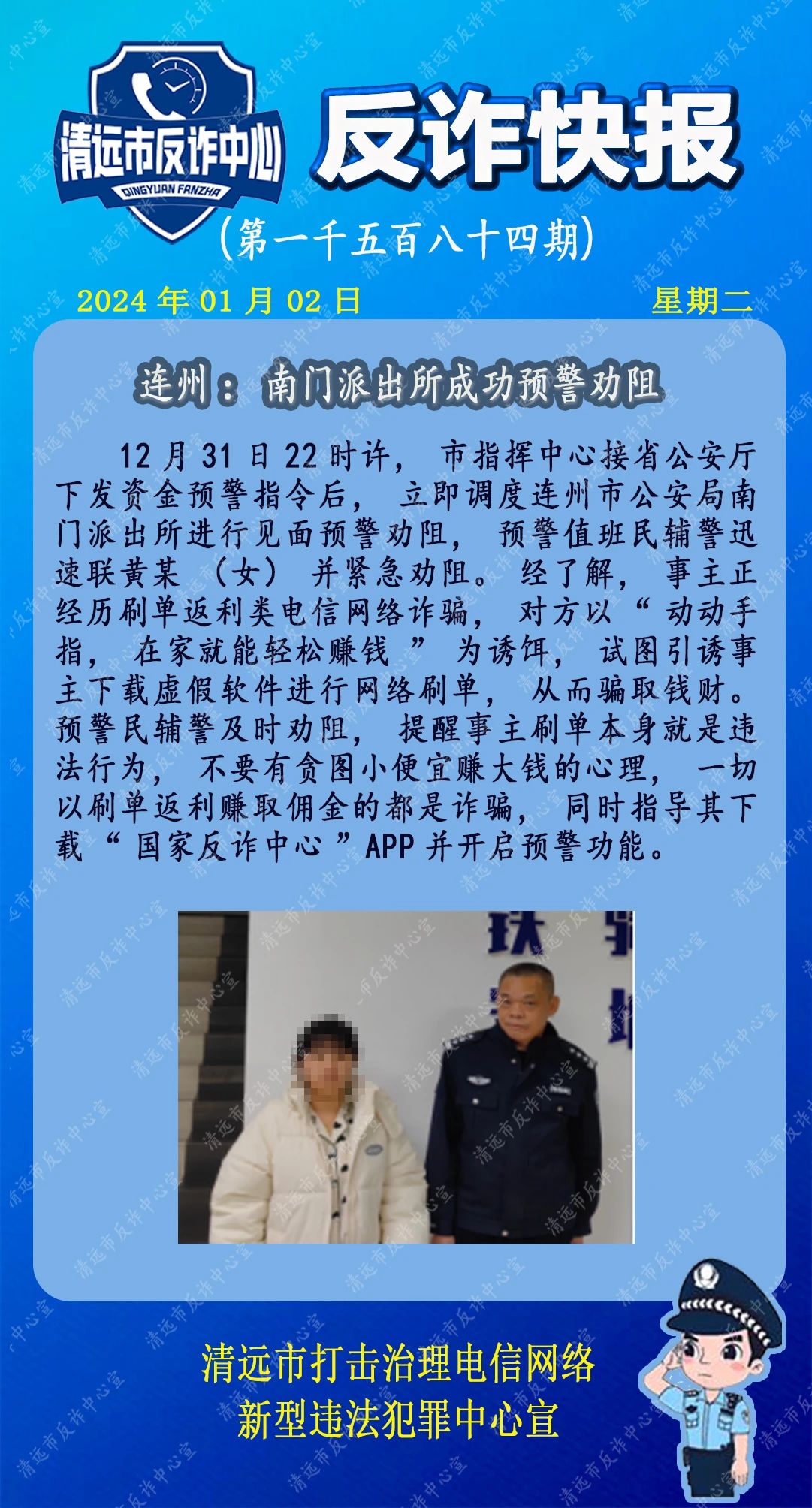 微信圖片2.jpg