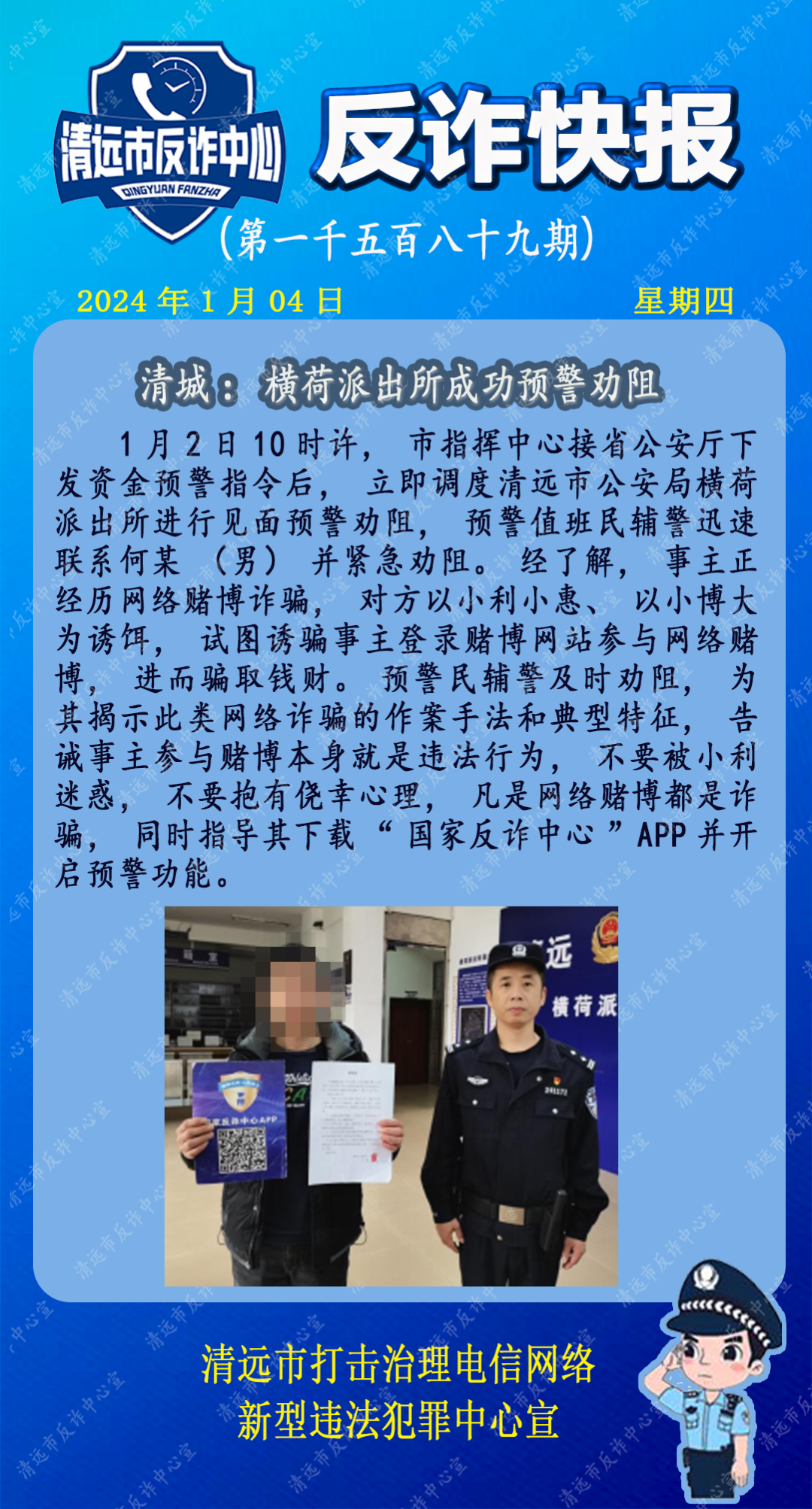 圖片8.png