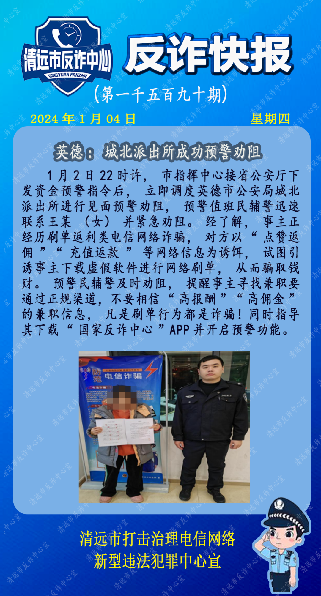 圖片3.png