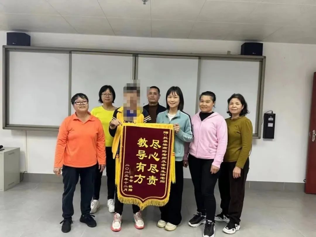 【錦旗故事】暖心照顧 助力康復