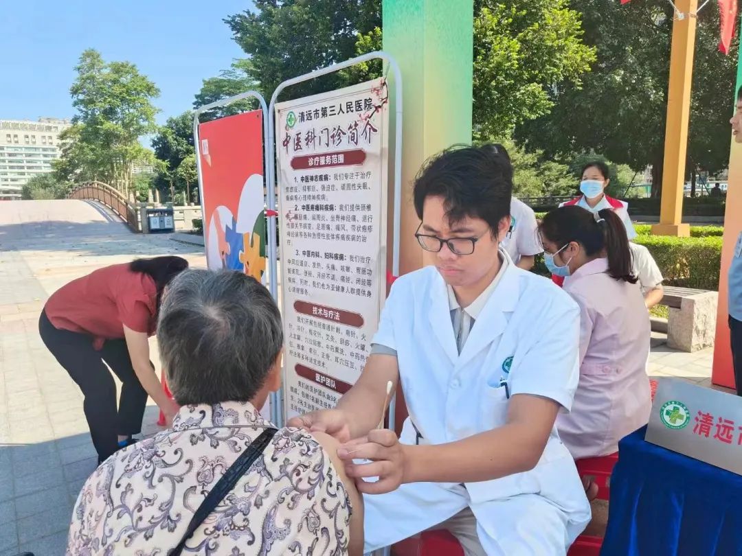 世界精神衛(wèi)生日｜清遠(yuǎn)市開展第33個(gè)世界精神衛(wèi)生日宣傳活動(dòng)