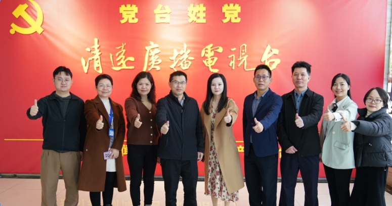 聯(lián)動交流，打造優(yōu)質(zhì)心理講堂