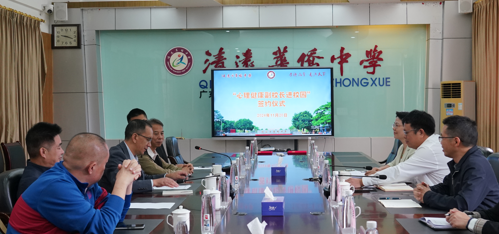 同心護(hù)航，清遠(yuǎn)市華僑中學(xué)“心理健康副校長(zhǎng)”進(jìn)校園