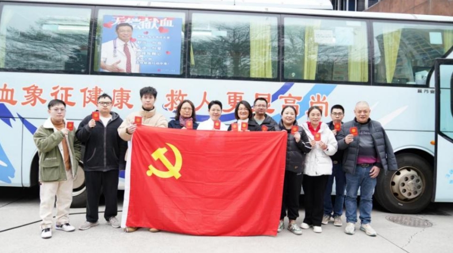 為愛(ài)挽袖，熱血擔(dān)當(dāng)！清遠(yuǎn)市第三人民醫(yī)院開(kāi)展無(wú)償獻(xiàn)血活動(dòng)