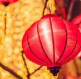 【清風(fēng)傳承】@黨員干部 春節(jié)將至，這份廉潔提醒請您查收！