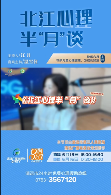 有些父母喜歡講“別人家的孩子”，這樣比較孩子會(huì)帶來哪些影響？