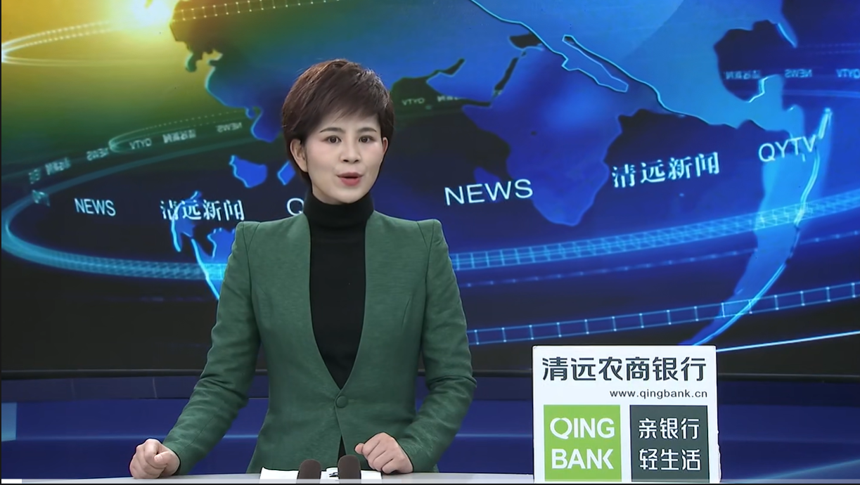 十件民生實(shí)事：推廣青少年心理健康服務(wù) 市三院在行動(dòng) （轉(zhuǎn)自：清遠(yuǎn)新聞）