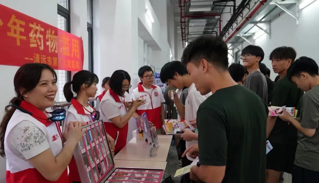 2024年全國禁毒日--防范青少年藥物濫用主題活動