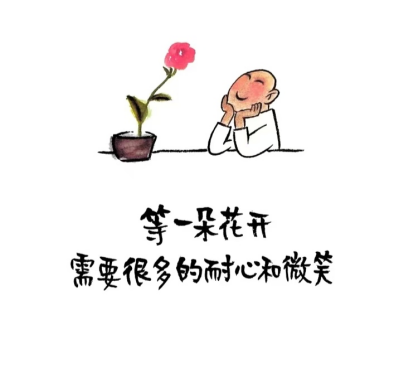  兒童青少年壓力識別及管理